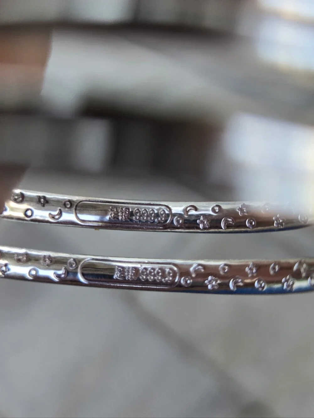 Set Of 2 Vintage hand-stamped sterling silver Adjustable Push Pull Baby Bengals
